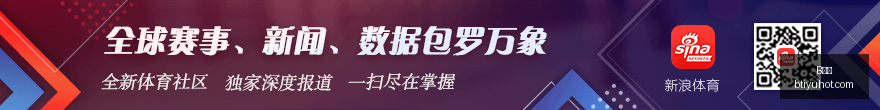 特伦特合同,争议,联盟坚守原,B体育官网,B体育赛事直播,B体育App下载,B体育登录,B体育代理合作