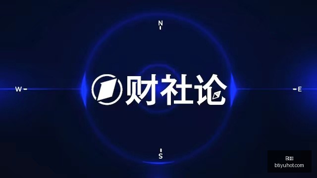 热刺战埃弗,顿四轮无进,巴里险象环,B体育官网,B体育赛事直播,B体育App下载,B体育登录,B体育代理合作
